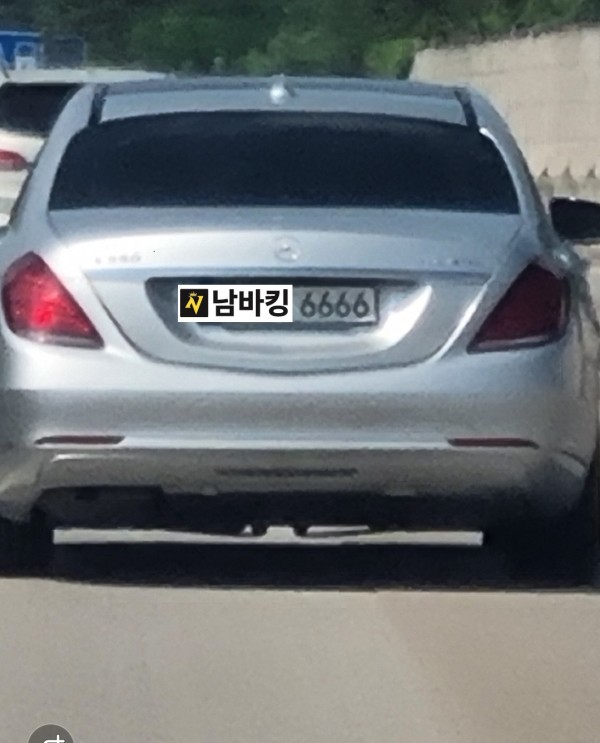 39b5ec955cc193cc4fd3ef8e848c8f68_1753407114_7029.jpg